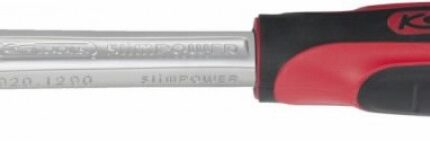 Narre Slimpower 1/2″ 245mm