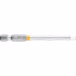 1/4“ otsak TORSIONpower