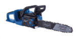 Akukettsaag BC-CS355Duo-X 2x20V, karkass, Scheppach - Pilt 2