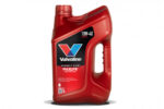 Mootoriõli Maxlife 10W40 5L, Valvoline - Pilt 2