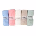 Rätik TOWEL 35x70cm, mix - Pilt 2