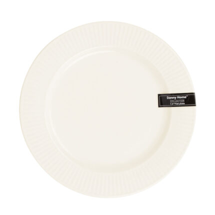 Taldrik ARDEN D21cm