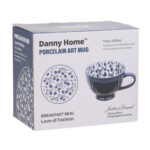 Kruus SEREN SHION H7,7cm 355ml, sinised lilled - Pilt 2