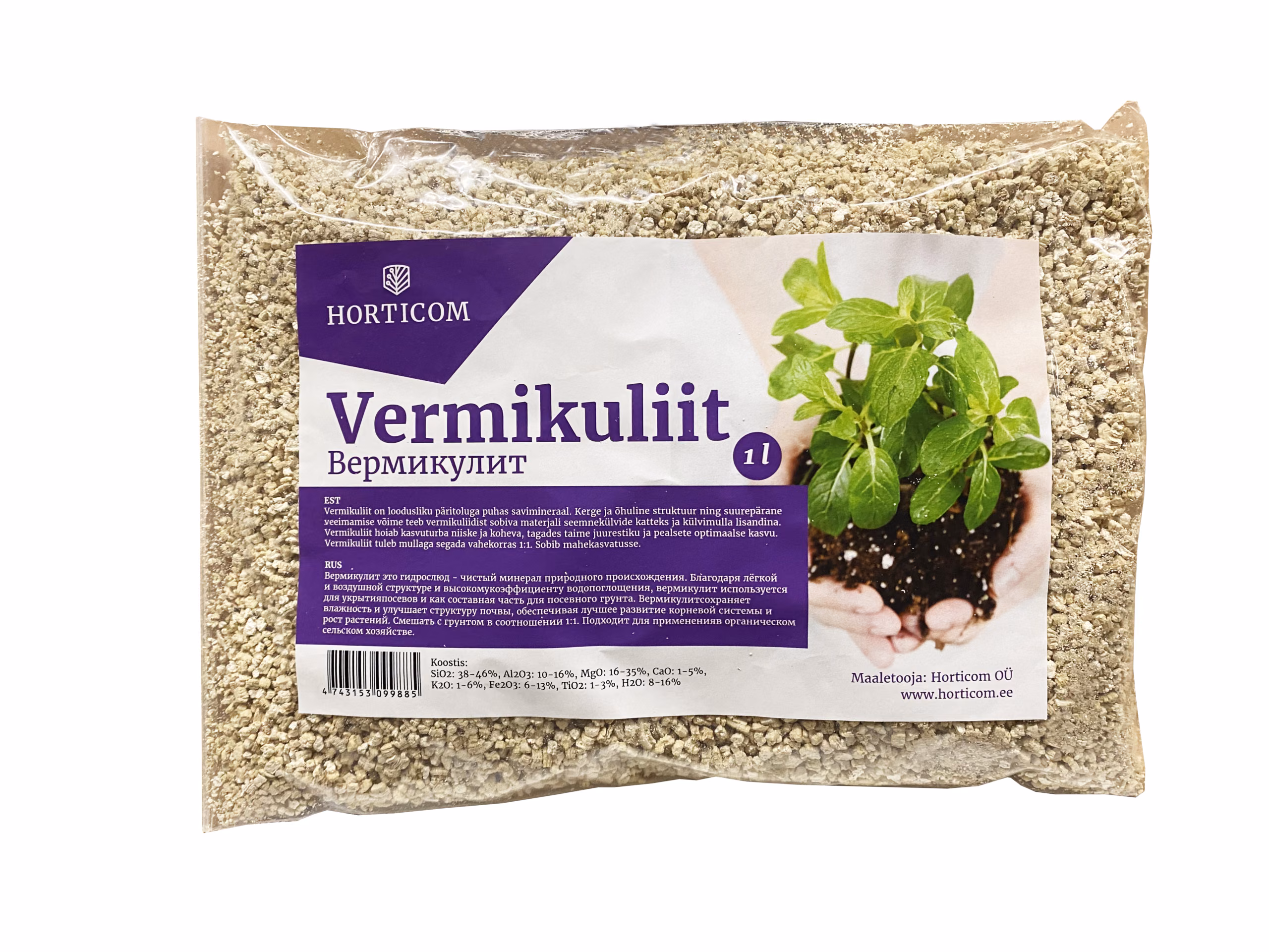 Vermikuliit Horticom 1L 2-4mm