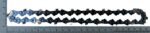 Saekett 6" BC-PS150-X, Scheppach - Pilt 4